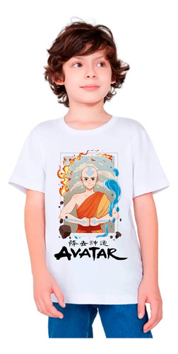 Playera Avatar Para Niños Avatar Leyenda Aang Talla Niños