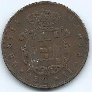 Moneda  De  Portugal  20  Reis  1847  Bien  Conservada