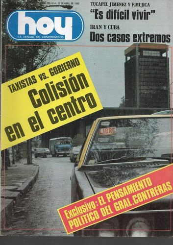 Revista Hoy / 22 Abril 1980 / Pablo Garrido Explorador Cueca