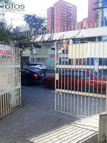 Imagem 29 de 30 de Casa Para Alugar, 180 M² Por R$ 6.000,00/mês - Casa Verde - São Paulo/sp - Ca0210