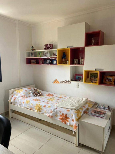 Imagem 17 de 30 de Apartamento À Venda, 134 M² Por R$ 530.000,00 - Santa Cruz Do José Jacques - Ribeirão Preto/sp - Ap4683