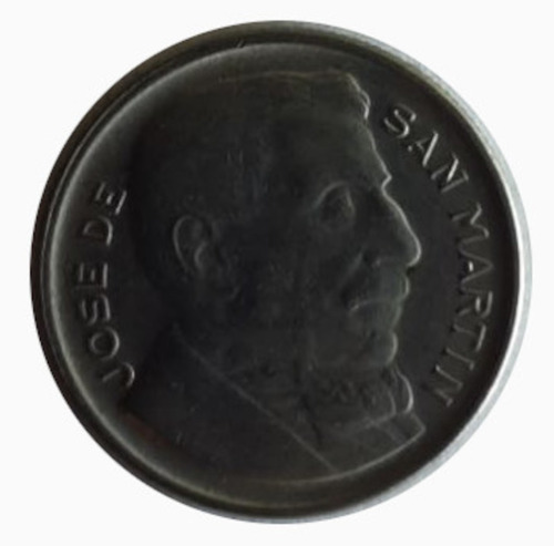 Moneda Argentina 1952 10 Centavos Canto Estriado