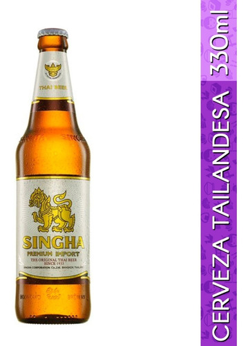 Imagen 3 de 4 de Cerveza Tailandesa Singha 330ml