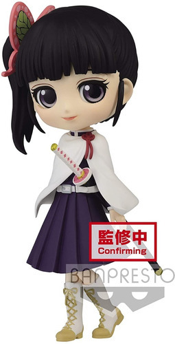 Banpresto Kimetsu No Yaiba Q Posket-kanao Tsuyuri-(ver.a