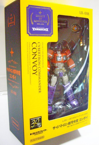 Figura - Revoltech 008 - Cybertron Commander Optimus Prime