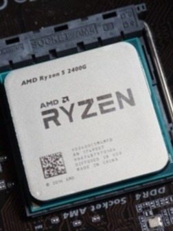 Procesador Ryzen 5 2400g 