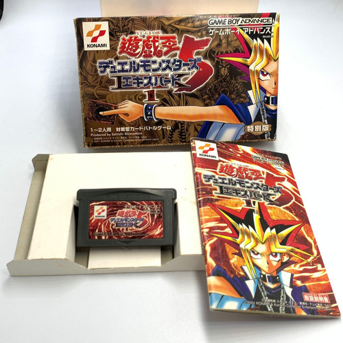 Juego Yugioh 5 Japones Gameboy Advance Con Caja