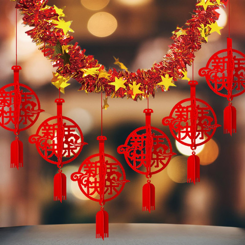 2025 Ano Novo Chinês Banner Porta Cortina Ornamento