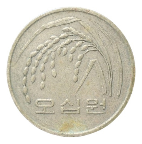 Corea Del Sur 50 Won 1983 Kr#01 (Usado)