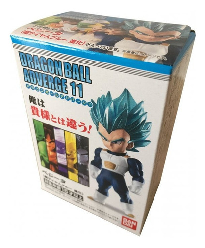 Dragon Ball Adverge 11 - Vegeta Super Saiyan Blue