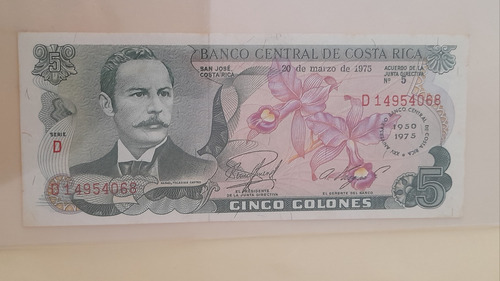 Billete 5 Colones Conmemorativo 1975, Costa Rica Buen Estado