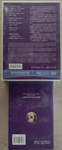 Comunicate En Chino 3 Con Dvd Bilingüe Chino Castellano