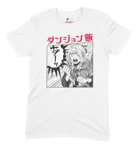 Playera Indextsu Dungeon Meshi Marcille No! Anime / Manga