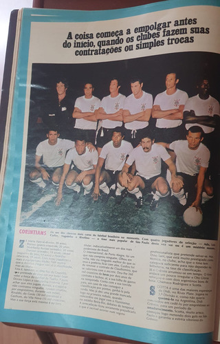 Revista Manchete - Primeiro Campeonato Nacional 1971 (Usado)