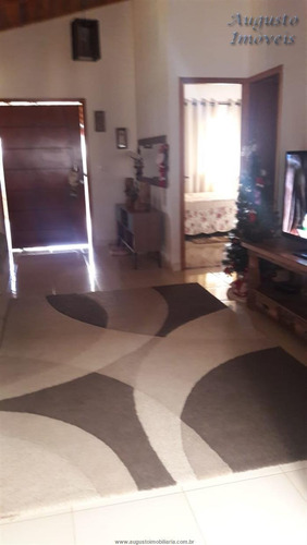 Imagem 10 de 22 de Chácaras À Venda Em Atibaia/sp - Compre O Seu Chácaras Aqui! - 1442967