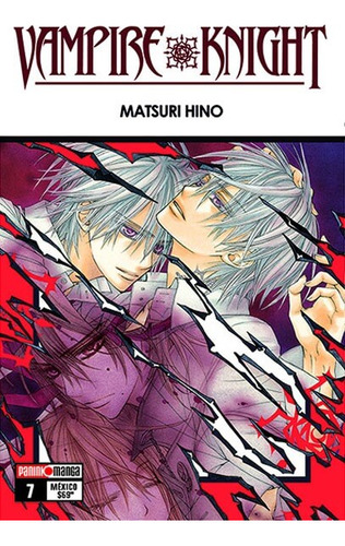 Manga Vampire Knight N°7, Panini