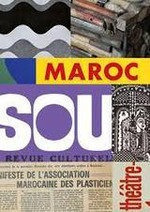 Libro Moroccan Trilogy 1950-2020