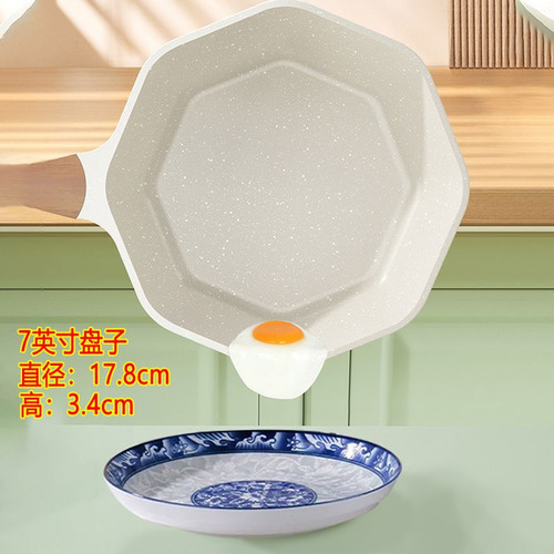 Pratos De 7 Polegadas De Porcelana Azul E Branca Kuncheng [r