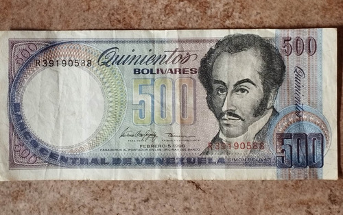 Billete De 500 Bs. Orquídea. Venezuela 