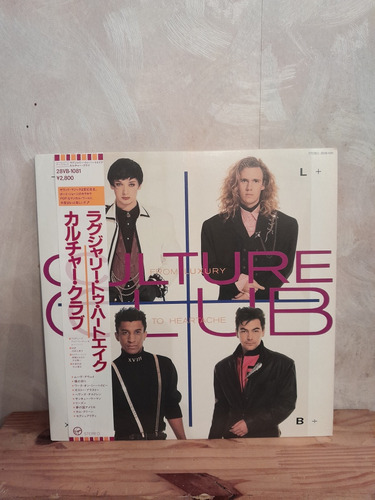 Culture Club - From Luxury To Heartache ( Japon, Obi, Insert