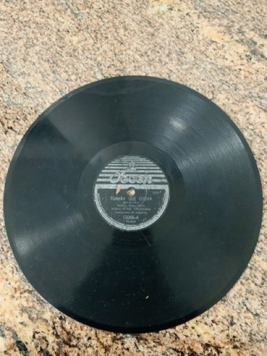 78 Rpm Vocalistas Tropicais Samba Marcha Tomara Que Chova 