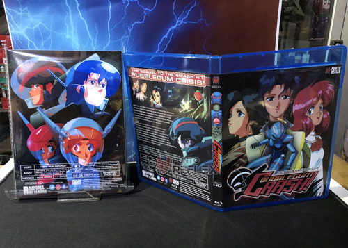 Bubblegum Crash! Blu-ray ( Bubblegum Crisis )