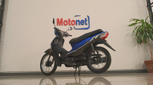 Imagen 11 de 11 de Zanella Zb 110 Zb110 Base 2023 0km Cub Motonet