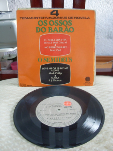 (cp) Vários - Os Ossos Do Barão / O Semideus