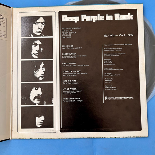 Deep Purple Japan Lp Gatefold In Rock Importado Estándar (Usado)