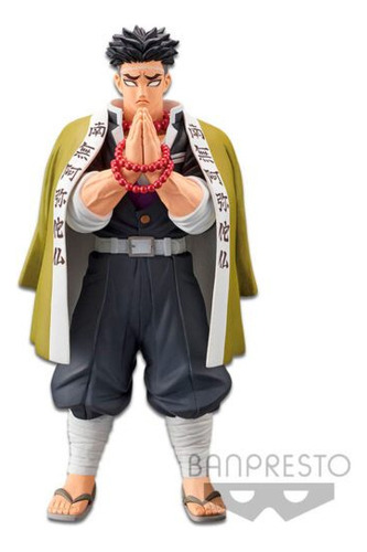 Figura De Acción Gyomei Himejima Demon Slayer Banpresto