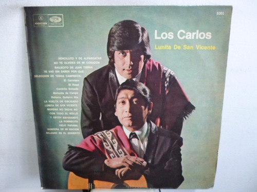 Los Carlos Lunita De San Vicente Vinilo Argentino Promo