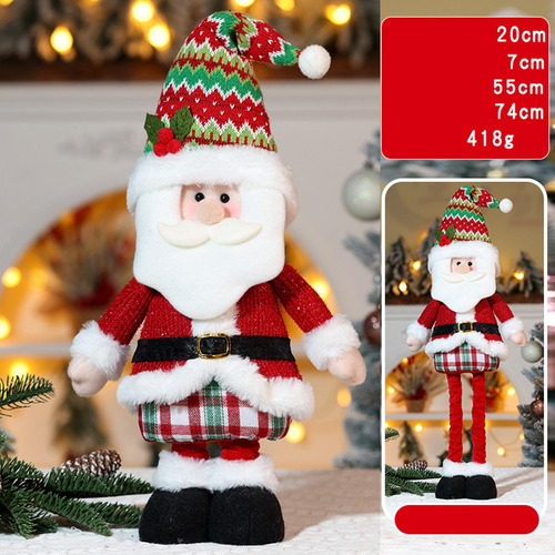 Figuras Navideñas De Pie, Muñecos, Adornos Navideños,