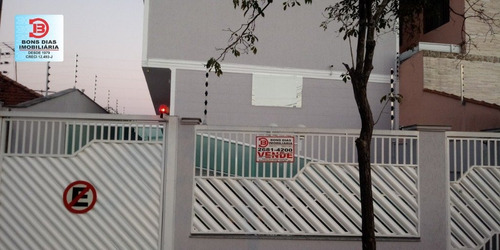 Imagem 1 de 15 de Sobrado Em Condominio - Vila Re - Ref: 7569 - V-7569