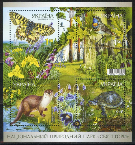 2010 Fauna- Insectos- Flora- Parques Nacionales - Ucrania