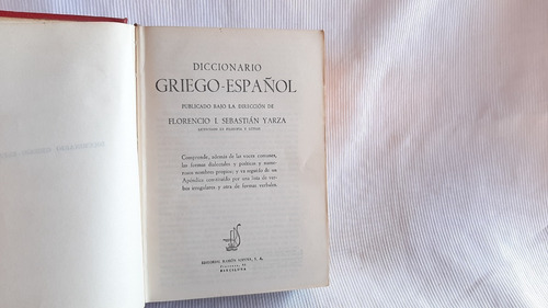 Diccionario Griego Español S Yarza Ramon Sopena