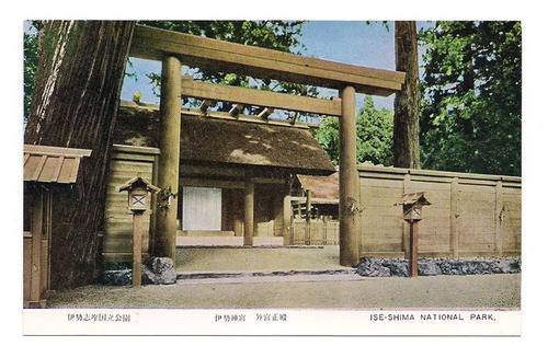 Postal Vintage Japon Parque Nacional Ise. Shima 385 B3