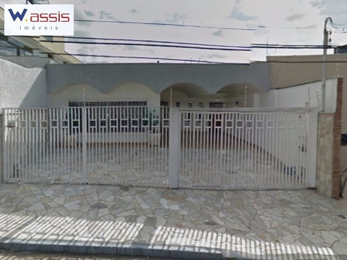 Excelente Casa Térrea Para Locação Comercial/residencial Em Jundiaí No Bairro Jardim Ana Maria - Ca00377