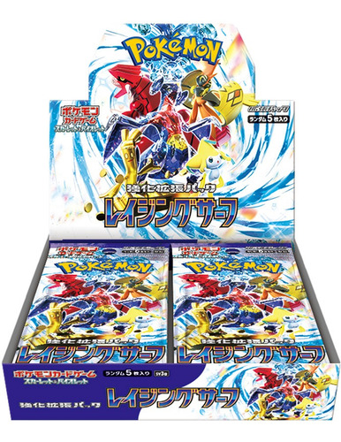 Pokemon Tcg Card Game Raging Surf Booster Box Jp Japanese