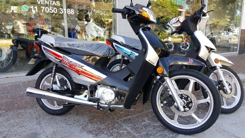 Motomel Blitz 110 2021 Okm Full Aleación Disco Y Alarma