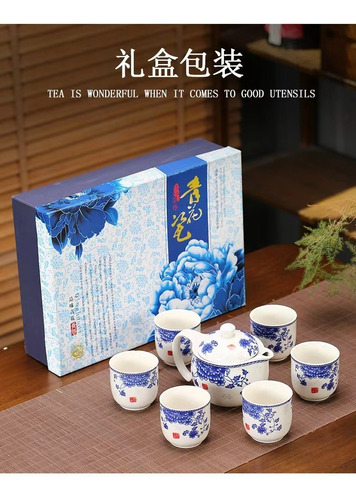 Imagen 8 de 10 de Juego De Té Chino: 1 Tetera + 6 Tazas
