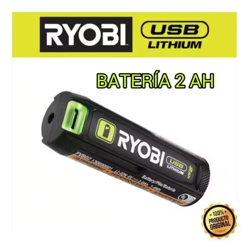 Batería 4 Voltios De 2 Ah. Ryobi 