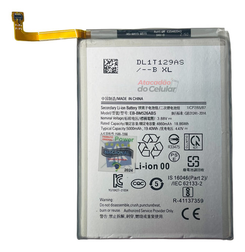 Flex De Carga Bateria Compativel Samsung A70 Nacional
