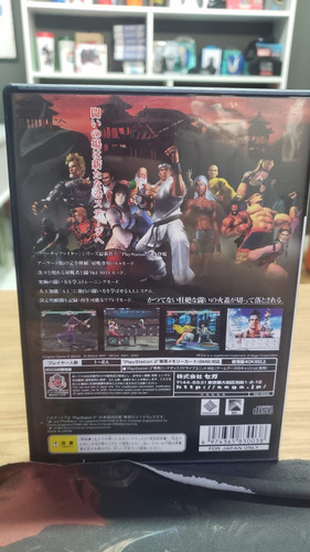 Jogo Virtua Fighter 4 Ps2 (Usado)