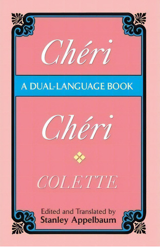 Cheri Cheri, De Colette. Editorial Dover Publications Inc, Tapa Blanda En Inglés