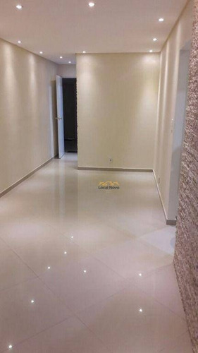 Imagem 4 de 7 de Apartamento Com 2 Dormitórios À Venda, 58 M² Por R$ 230.000 - Aceita Financiamento - Jardim Cumbica - Guarulhos/sp - Ap0946