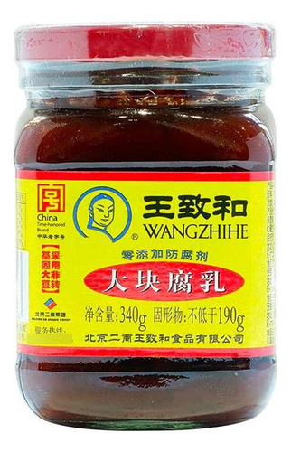 Cuajada De Frijoles Tradicionales Fermentados 250 G Paquete