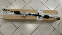 Comprar Cajetín De Dirección Mecánico Chevrolet Spark