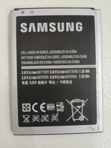 Batería De Celular Samsung Galaxy S Mini. 