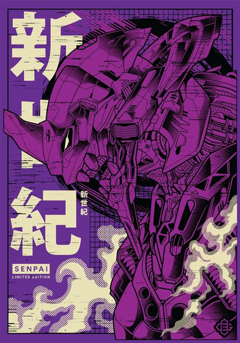 Vinilo Decorativo 40x60cm Poster Anime Evangelion 16 Manga