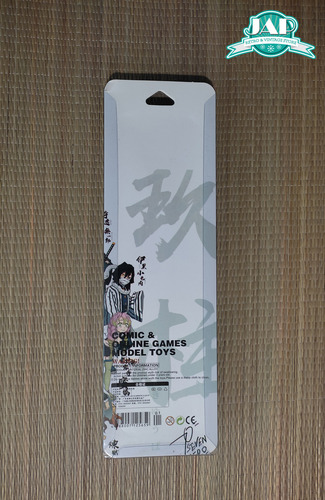 Mini Espada Katana De Metal Demon Slayer Coleccionable (Usado)